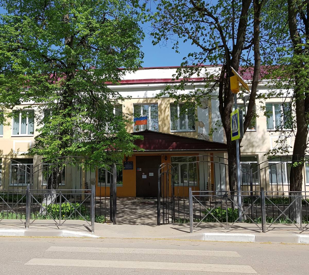 Правила приема, перевода, отчисления.
