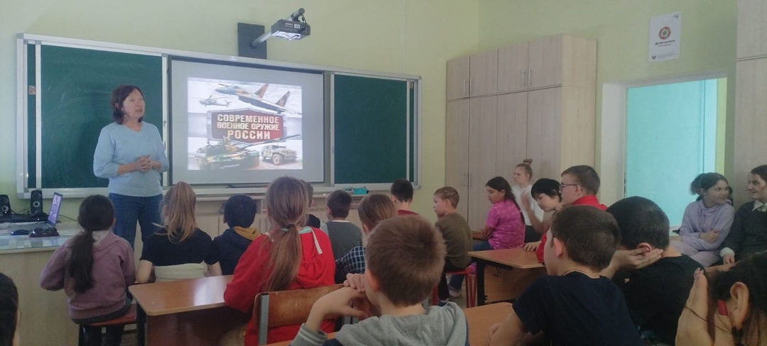 Современное военное оружие РФ.